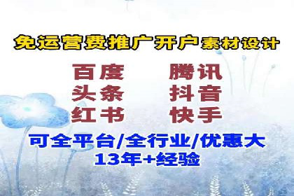 行业领先企业的SEM托管经验分享