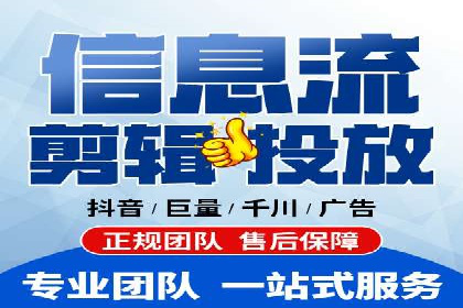 行业案例：sem优化托管如何助力品牌建设